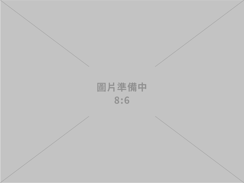 行政院召開「水及流域永續推動小組」會議 鄭副院長：以循證治理新模式推動全流域永續發展